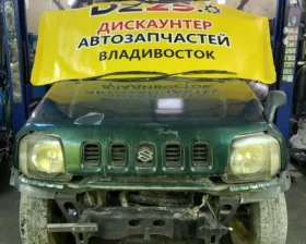 Локи SUZUKI