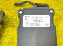 Камера переднего вида NISSAN SERENA 2016/Цвет QAB 284G35TA2A GFC27 MR20DD, передняя