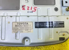 Монитор TOYOTA LAND CRUISER PRADO 2004 8668060011 VZJ121W 5VZFE, задний