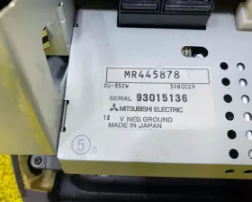 Монитор MITSUBISHI