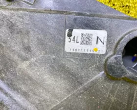 Доводчик двери TOYOTA