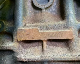 Двигатель TOYOTA