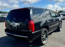 Карданный вал CADILAC ESCALADE 2007 22845693 GMT900/GMT926/GMT936/GMT946 L92, передний