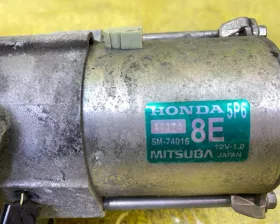 Стартер HONDA