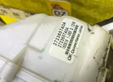 Печка салона NISSAN SERENA 2016 272105TA0A GC27/GFC27/C27/GFNC27/GNC27 MR20DD, передняя