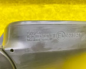 Уши TOYOTA