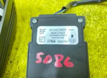 Камера переднего вида NISSAN SERENA 2016/Цвет G41 284G35TA1A GFC27 MR20DD, передняя