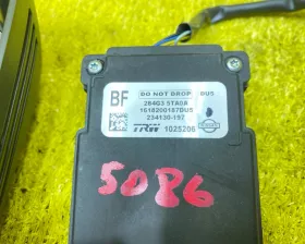 Камера переднего вида NISSAN