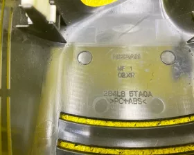 Камера переднего вида NISSAN