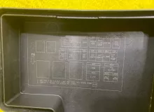 Блок предохранителей NISSAN SERENA 2016/Цвет G41 284B95TA0A GFC27 MR20DD, передний