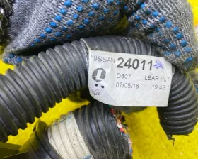 Блок предохранителей NISSAN