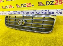 Решетка радиатора TOYOTA LAND CRUISER/LAND CRUISER CYGNUS/LX470 2001/Цвет 8L4 5311160330 UZJ100/UZJ100L/UZJ100/FZJ100/FZJ105/HDJ100/HDJ100L/HDJ101/HDJ101K/HZJ105/HZJ105L 2UZFE, передняя
