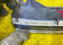 Планка под фары TOYOTA/LEXUS LAND CRUISER/LX450 1993/Цвет 045 1005473998 FZJ80G/FZJ80/FJ80G/FJ80G/HZJ81V/HZJ80/HDJ81/HDJ81V 1FZFE, передняя левая