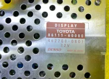 Монитор TOYOTA LAND CRUISER PRADO 2004 8611160080 VZJ121W 5VZFE, передний