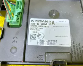 Блок управления комфортом NISSAN
