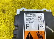 Блок управления airbag NISSAN SERENA 2016/Цвет G41 988205TF0A GFC27 MR20DD, передний