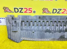Защита бампера AUDI A4 2008/Цвет Белый 8K0807233 8K2/8K5 CDHB, передняя