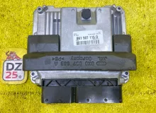 Блок управления двс AUDI A4 2008/Цвет Белый 8K1907115M 8K2/8K5 CDHB, передний