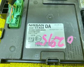 Блок управления комфортом NISSAN