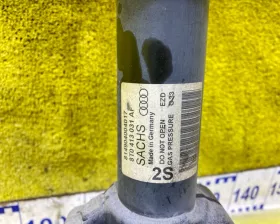Стойка VAG