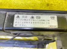 Телевизор AUDI A4 2008/Цвет Белый 8K0805594J 8K2/8K5 CDHB, передний