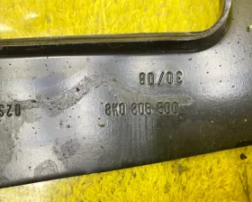 Телевизор VAG