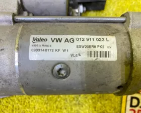 Стартер VAG