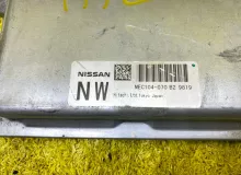 Блок управления двс INFINITI FX35/FX37/FX50/FX30D/QX70 2011 237101CA4B S51 VQ35HR, передний