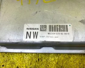 Блок управления двс Nissan