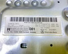 Усилитель магнитофона Mercedes-Benz