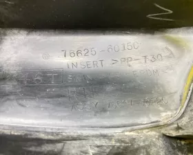 Брызговик Toyota