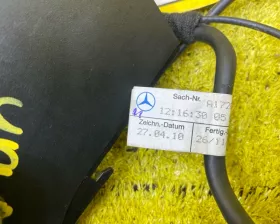 Разъем USB Mercedes-Benz