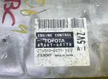 Блок управления двс TOYOTA LAND CRUISER PRADO 2003/Цвет 1E9 896616A170 VZJ125W 5VZFE, передний