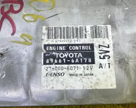 Блок управления двс TOYOTA