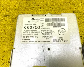 Модуль bluetooth Nissan