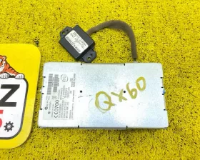 Модуль bluetooth Nissan