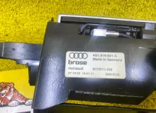 Монитор AUDI A6/C7 2014 4G1919601 4G2 CGWD/CGXB/CTUA, передний
