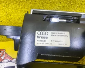 Монитор VAG