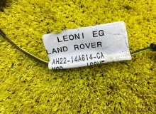 Воздухозаборник Land Rover RANGE ROVER SPORT 2005 AH2214A614 L320 508PS, передний