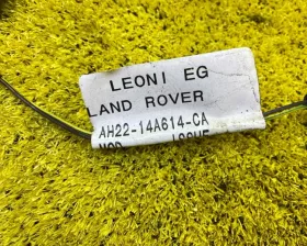 Воздухозаборник Land Rover