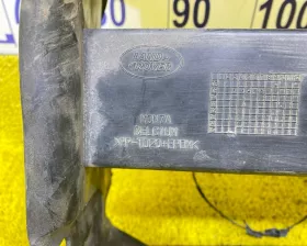 Воздухозаборник Land Rover