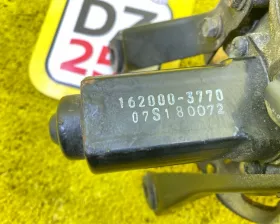 Блок круиз-контроля Toyota