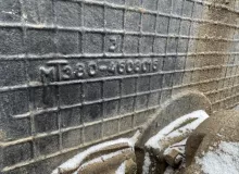 Гидробак МТЗ ЭО-2621-В3 МТЗ80-4608016 82.1 НШ 32А-3, передний Гидробак МТЗ ЭО-2621-В3 МТЗ80-4608016 82.1 НШ 32А-3, передний