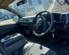Стремянка рессоры TOYOTA