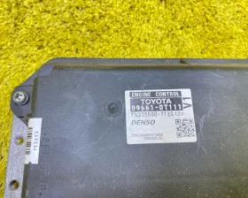 Блок управления двс Toyota