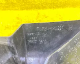Брызговик Toyota