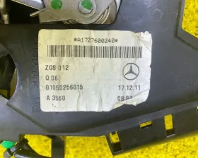 Замок двери Mercedes-Benz