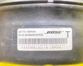 Сабвуфер BOSE