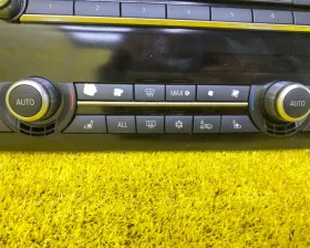 Блок управления климат-контролем BMW