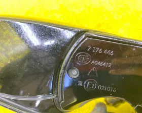 Уши BMW